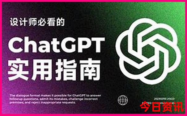 成都东站附近有什么好玩的