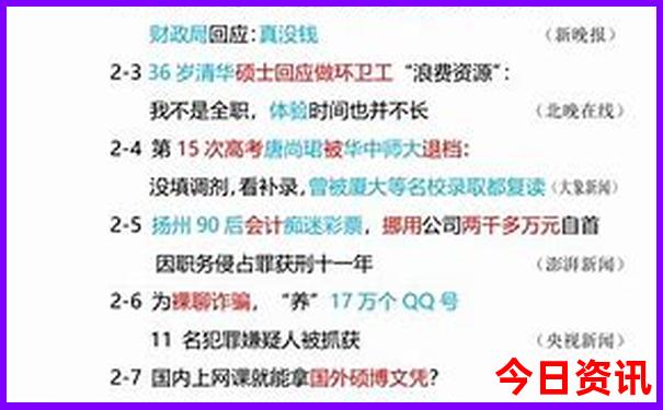 暑假山西周边哪里凉快